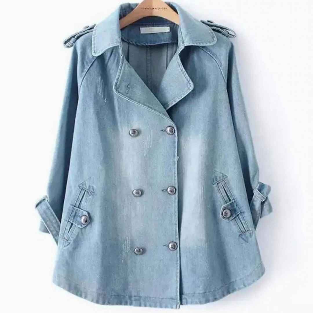 Hedda | Damen Denim Jacke im Vintage Stil