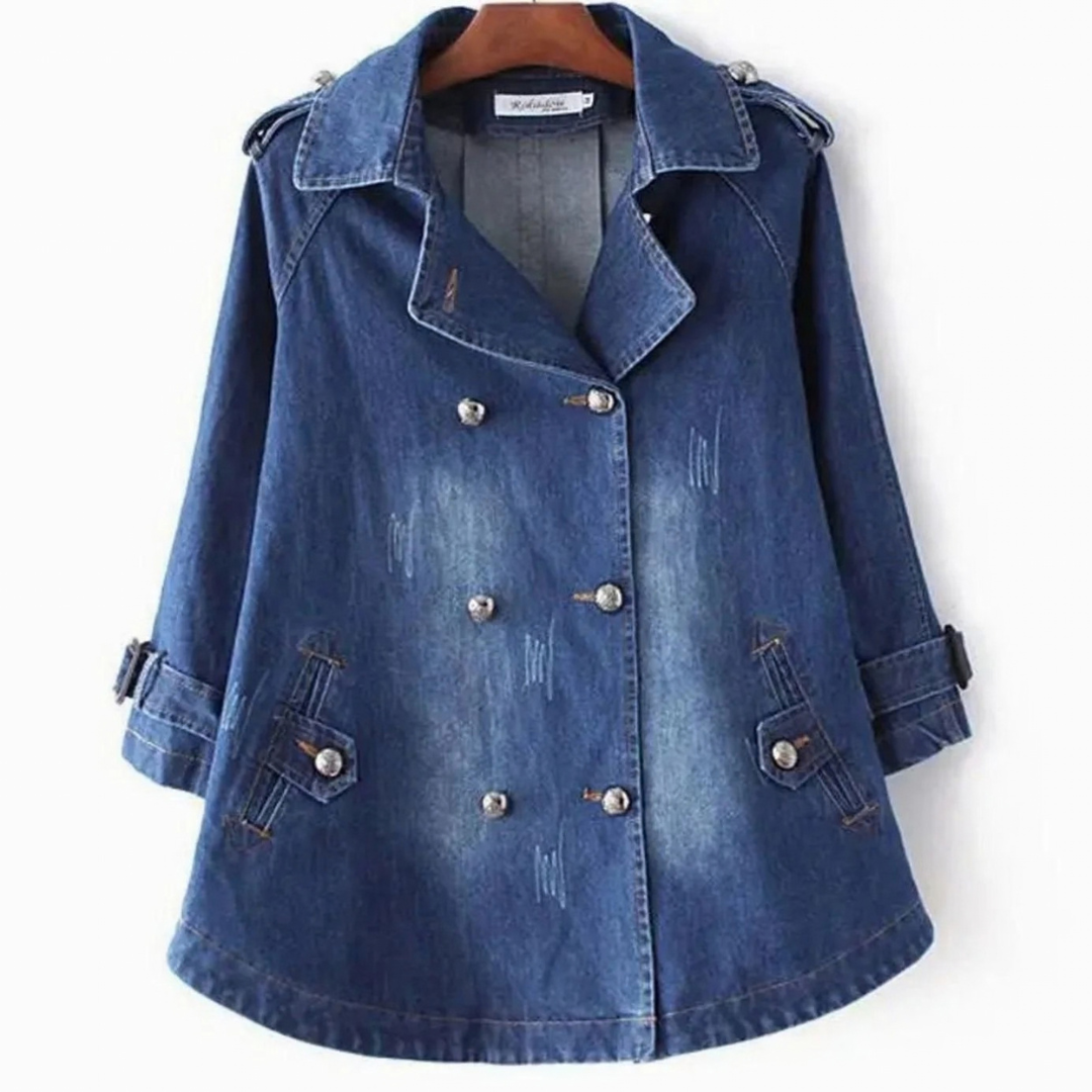 Hedda | Damen Denim Jacke im Vintage Stil