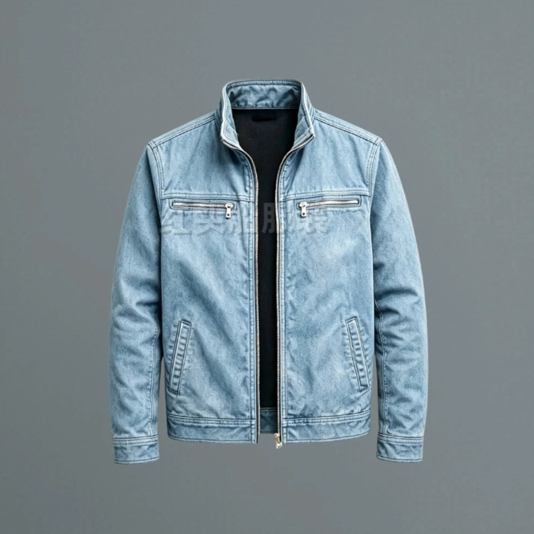 Konrad | Herren Jacke mit Stehkragen, Reißverschluss und Taschen